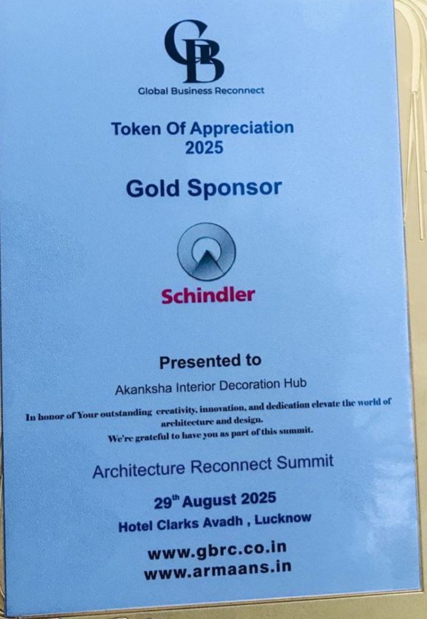 Gold Award